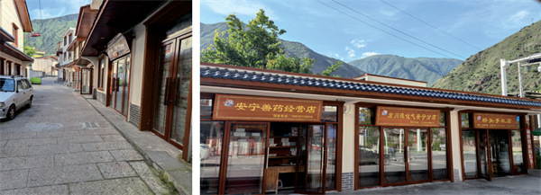 安寧集鎮(zhèn)美麗鄉(xiāng)村綜合整治建設(shè)項目