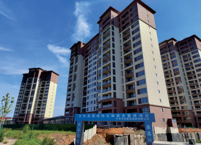 吉安縣路堤結合康黃安置房工程(鳳凰鎮(zhèn)安置